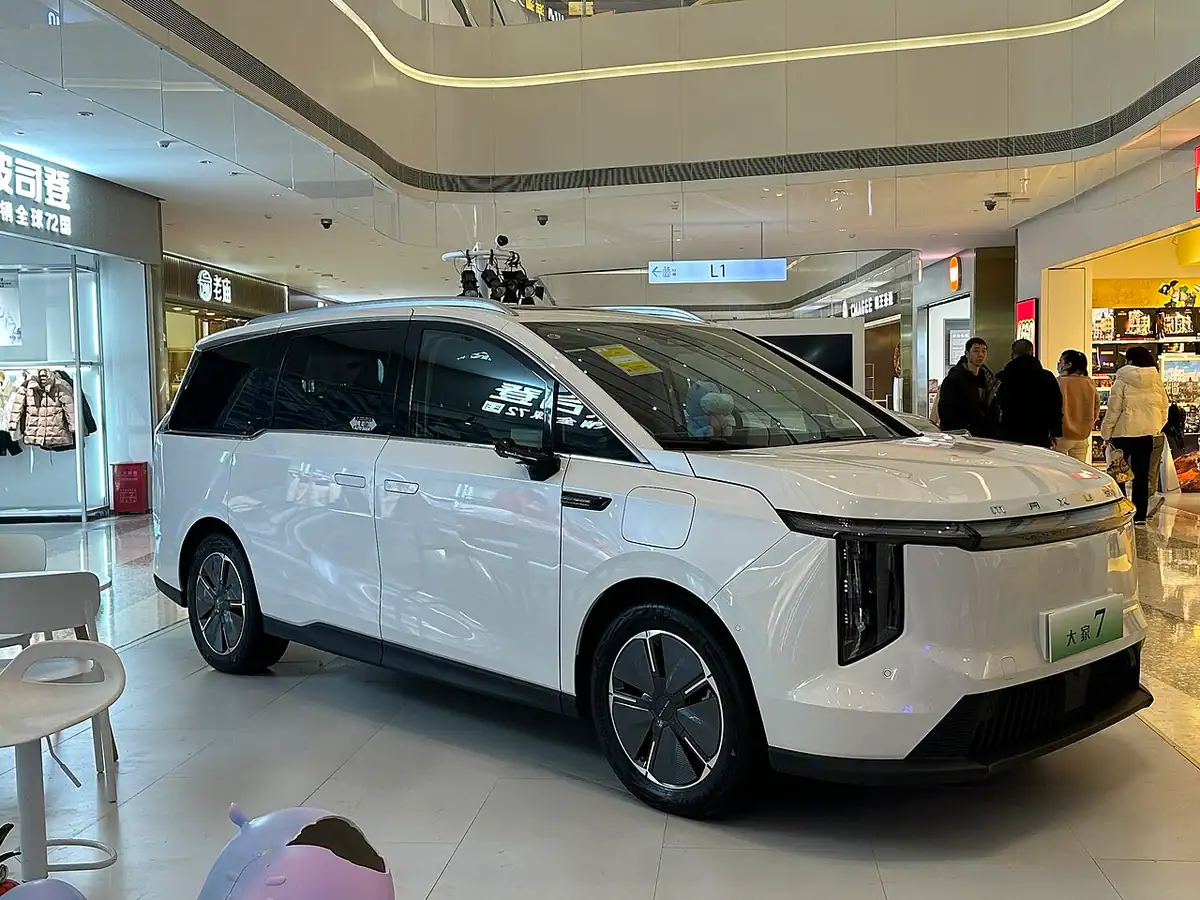 מקסוס מיפא 7 - צילום: JustAnotherCarDesigner